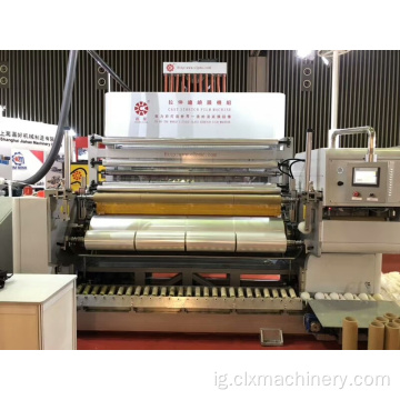 2000mm Food Wraping Film Ime Line